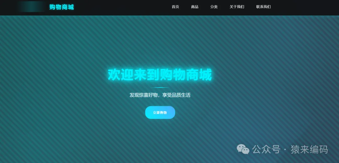 替换本地图片
